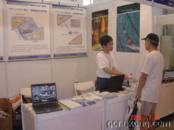 自动化与企业信息化 驱动中国工业控制领域创新发展的双引擎